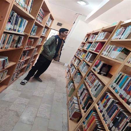 مخزن کتاب